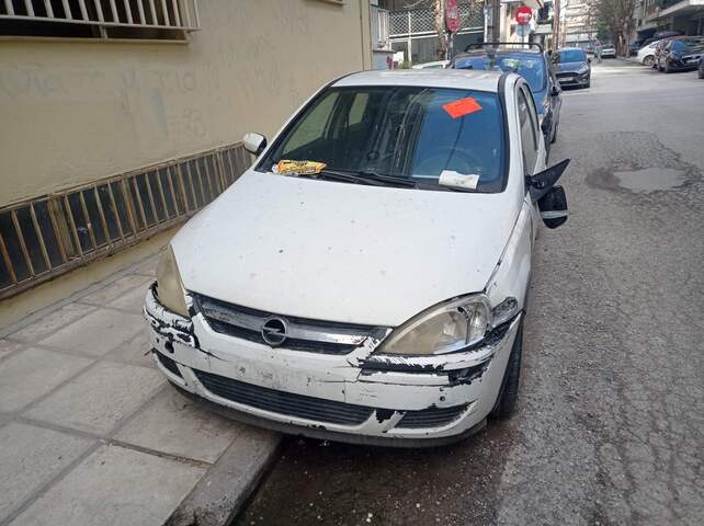 Φωτογραφία 5